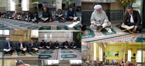  ۳۰ روز همنشینی با کلام الهی | جزء خوانی قرآن کریم - رمضان ۱۴۰۲ / گزارش تصویری