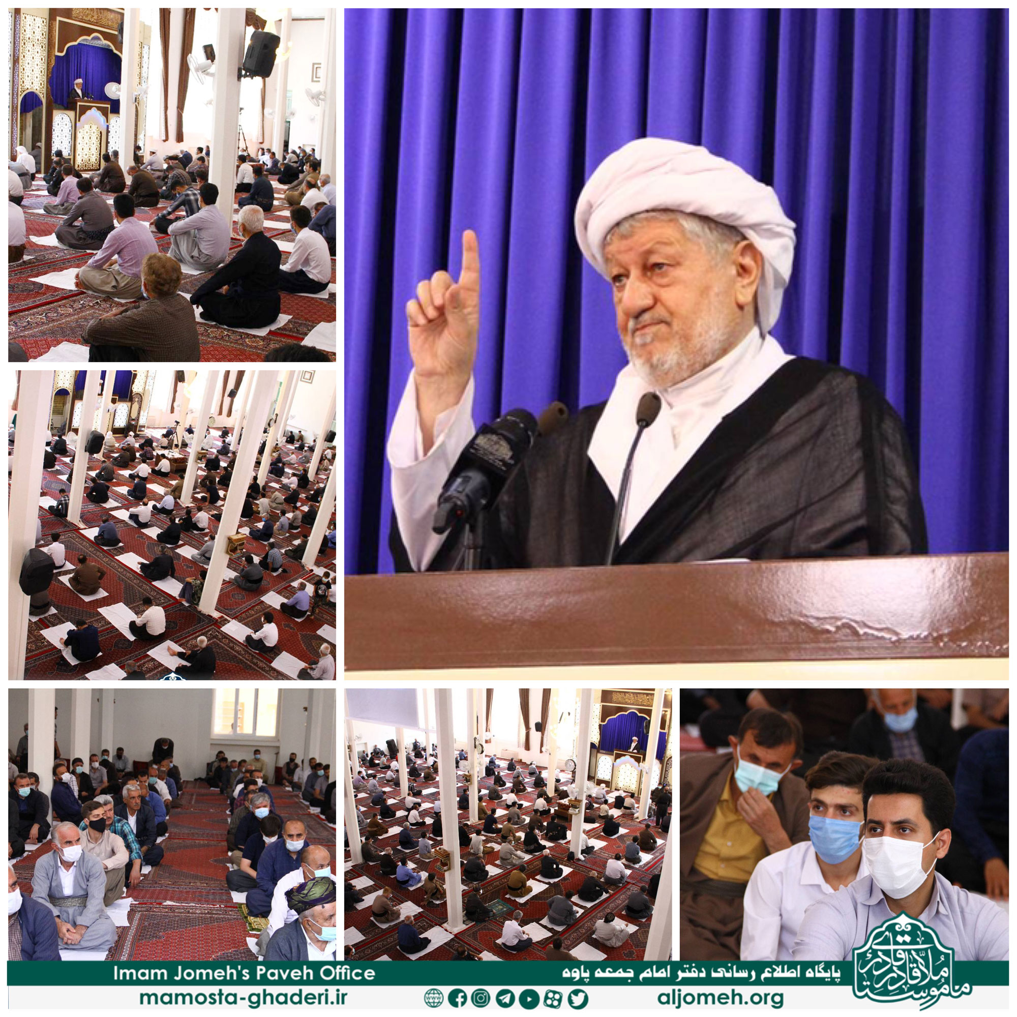 http://www.aljomeh.org/fa/images/stories/pic36/jomehpaveh-05-06-1400-02.jpg